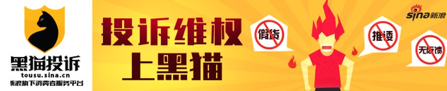 从个案到常态！A股掀股票捐赠热潮
