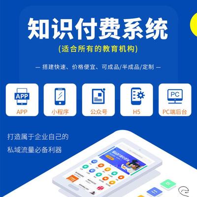 【图】乐器商城app开发有什么功能-佛山三水网站建设-搜罗街同城分类信息发布平台-souluojie.com